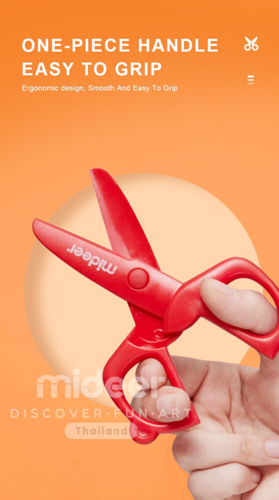 กรรไกรสำหรับเด็ก-สีแดง มิเดียร์ MD6122 MIDEER